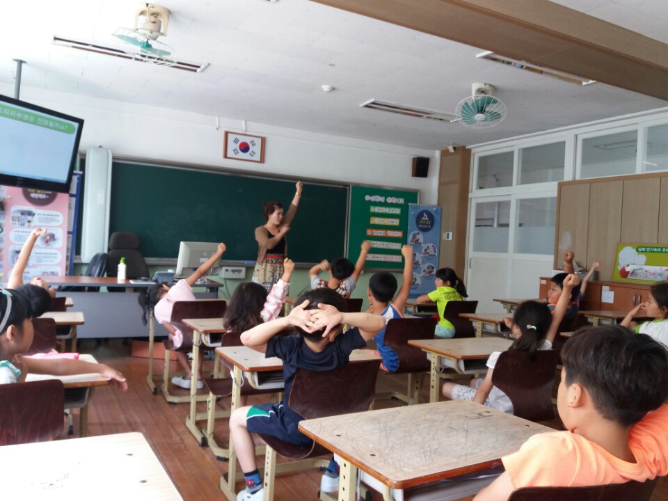 포항시남구 송도초등학교, 상대무지개어린이집 학생교육