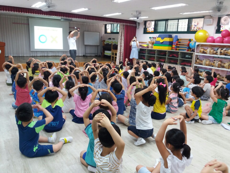 포항시남구 유강유치원 학생교육