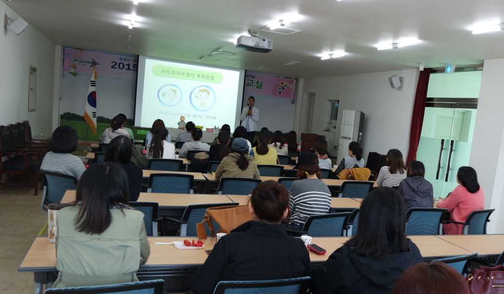 2015년 상반기 행복한 출산준비교실 교육(울진군)