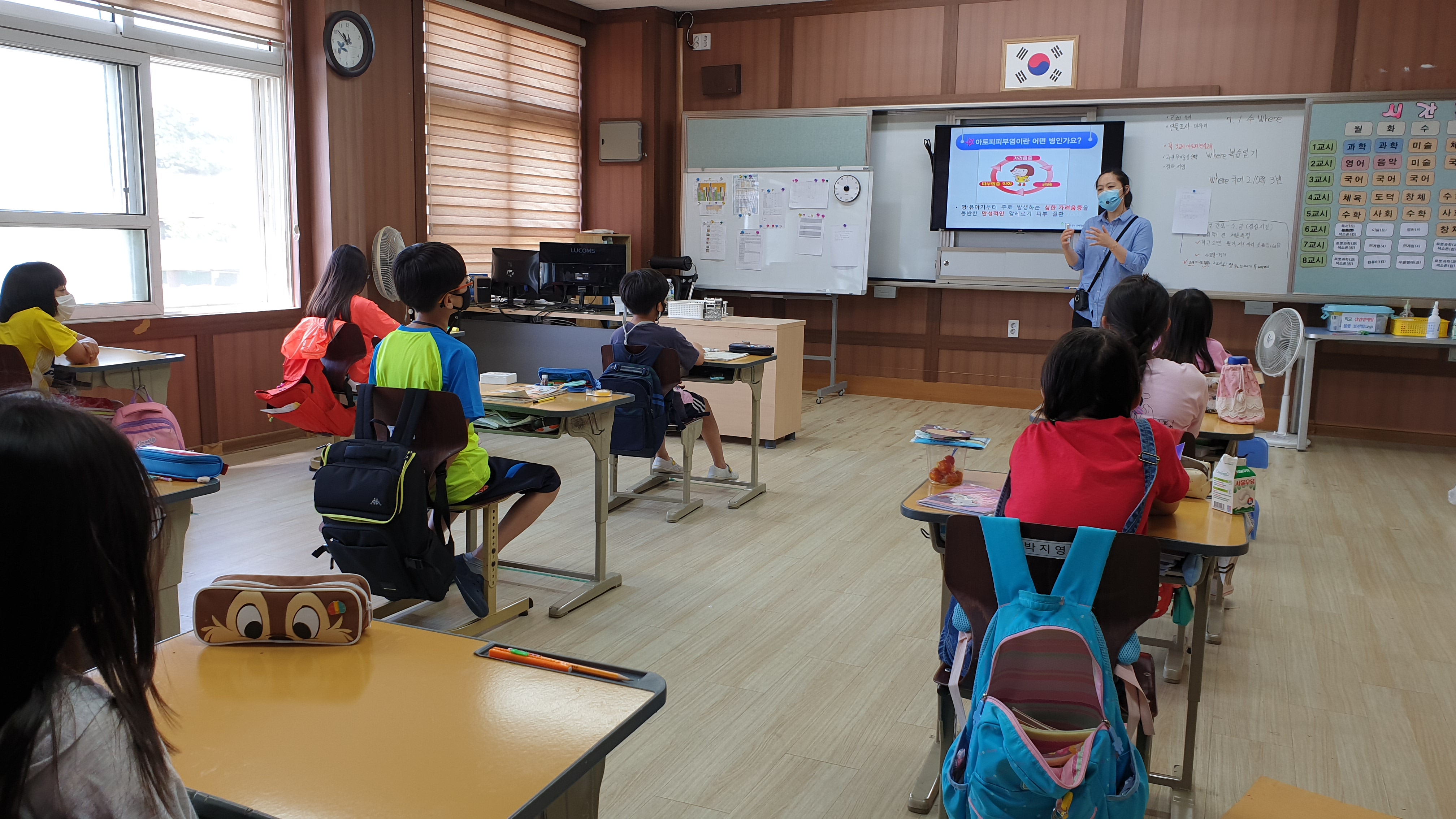 예천군 용문초등학교 학생대상 교육