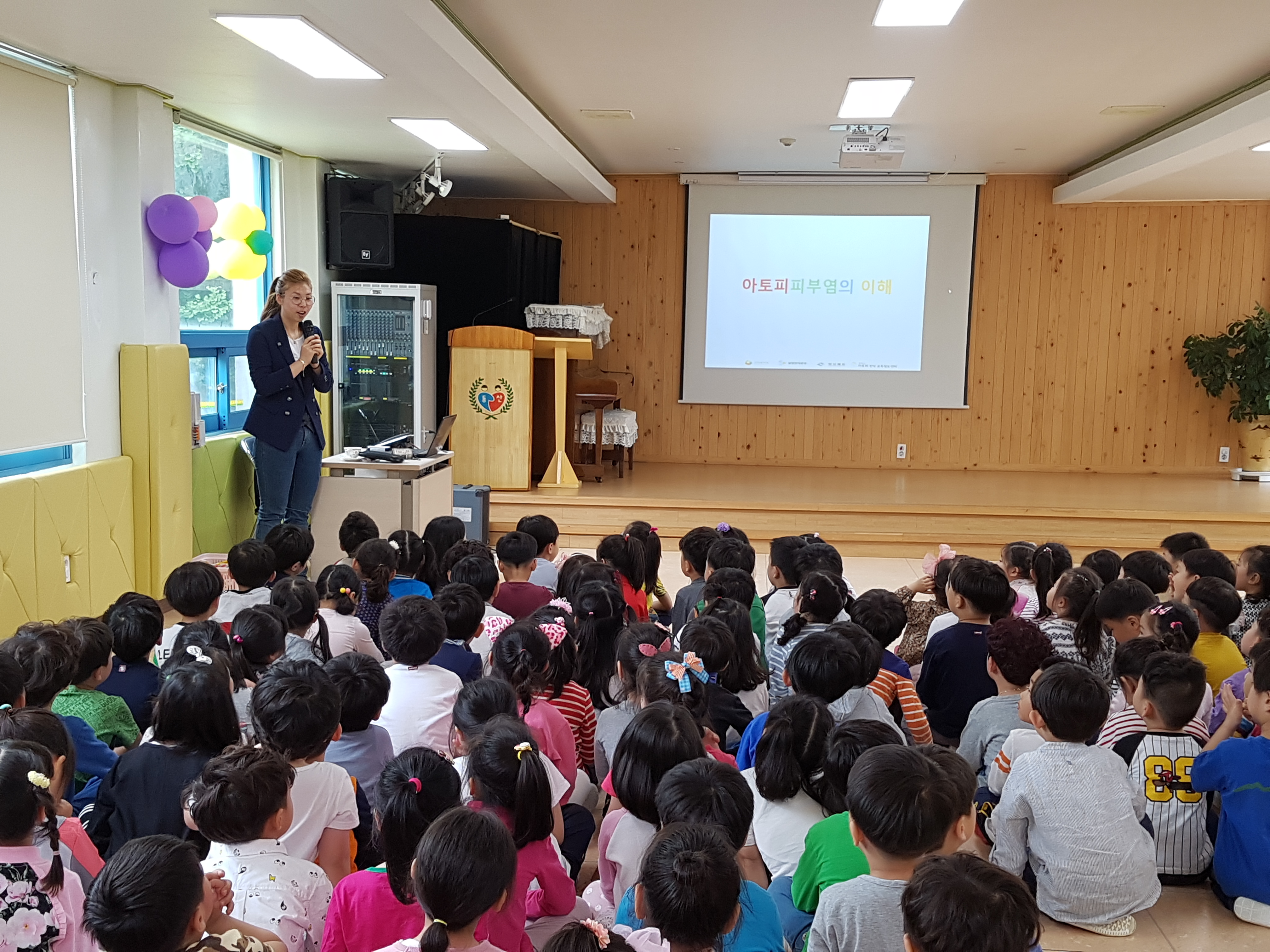 포항북구 동산유치원 원아교육