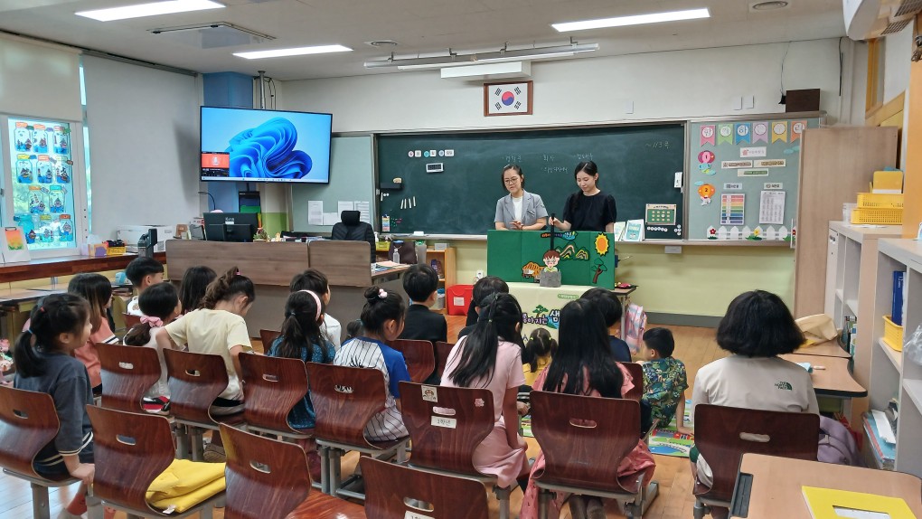 영천시 영화초등학교 학생대상 알레르기 질환 교육