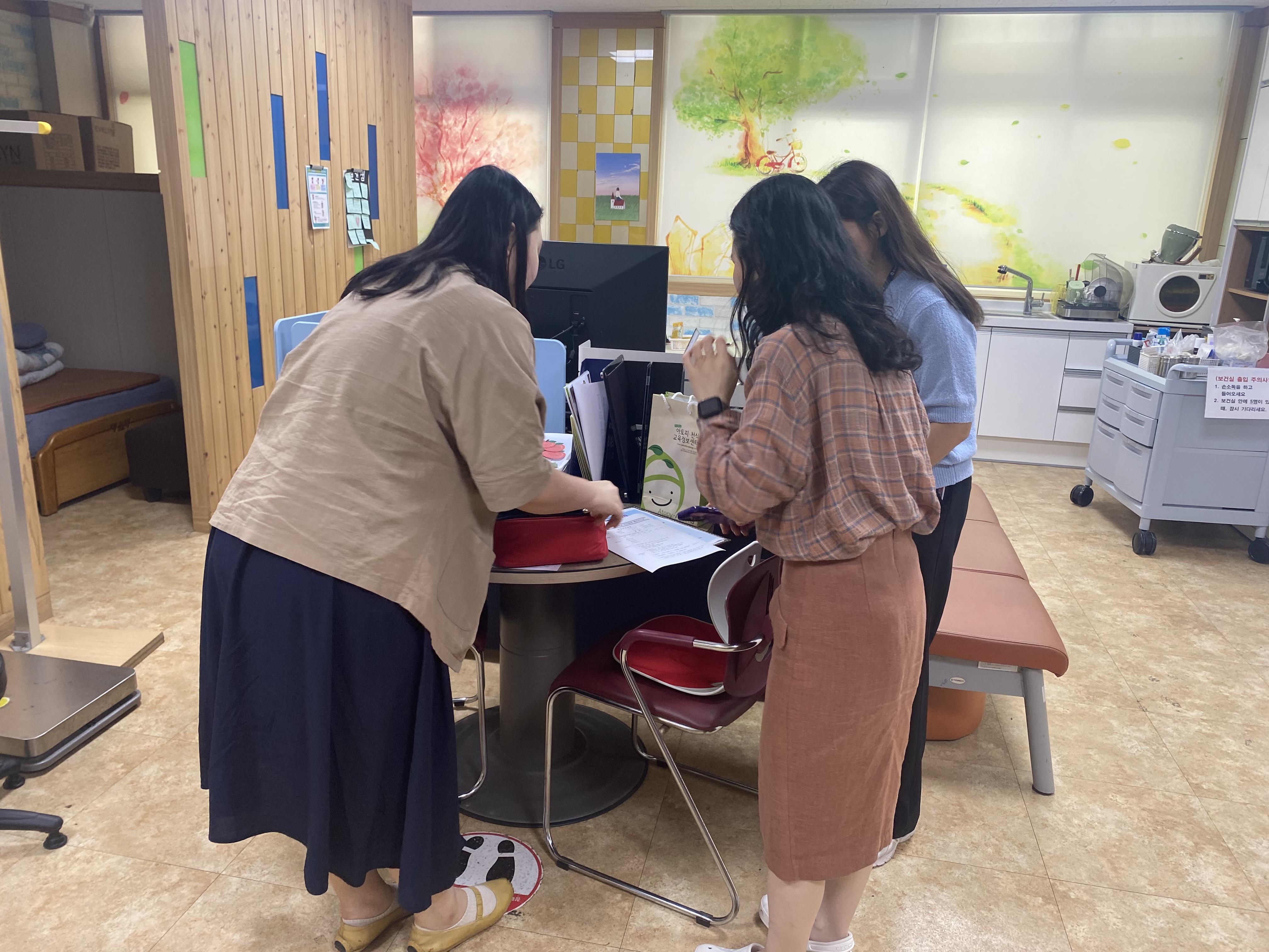 봉화군 봉화초 우수안심학교 지도점검