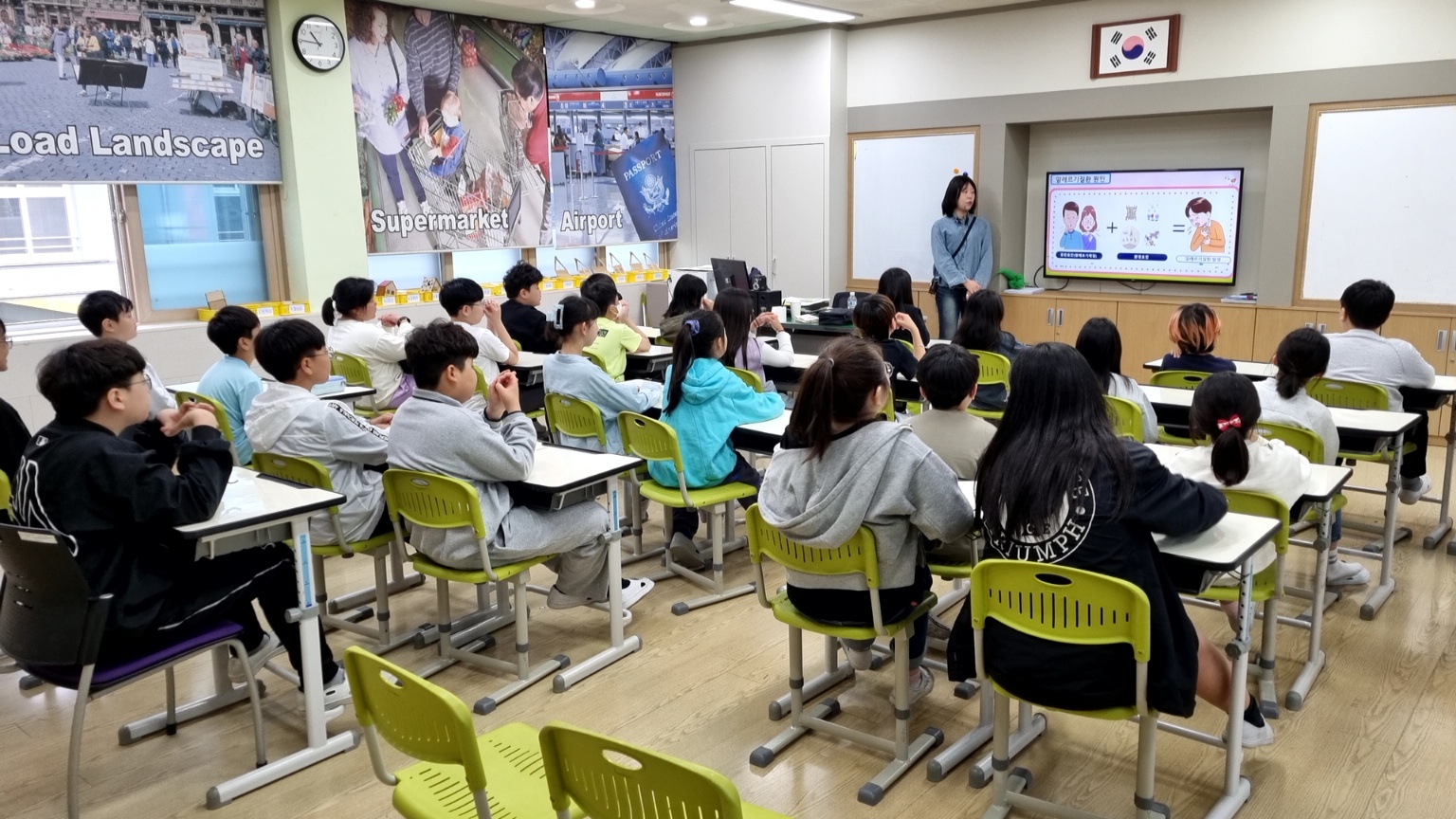 경산시 남성초 알레르기 질환 대면 교육