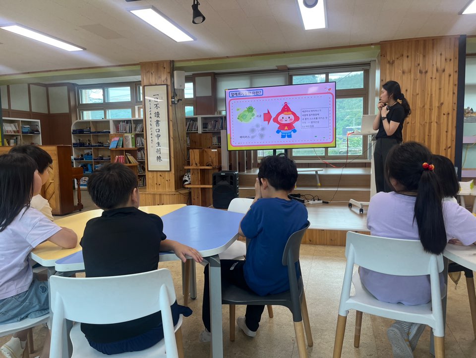 영양군 일월초 알레르기질환 교육