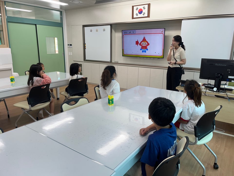 성주군 월항초 알레르기 질환 교육