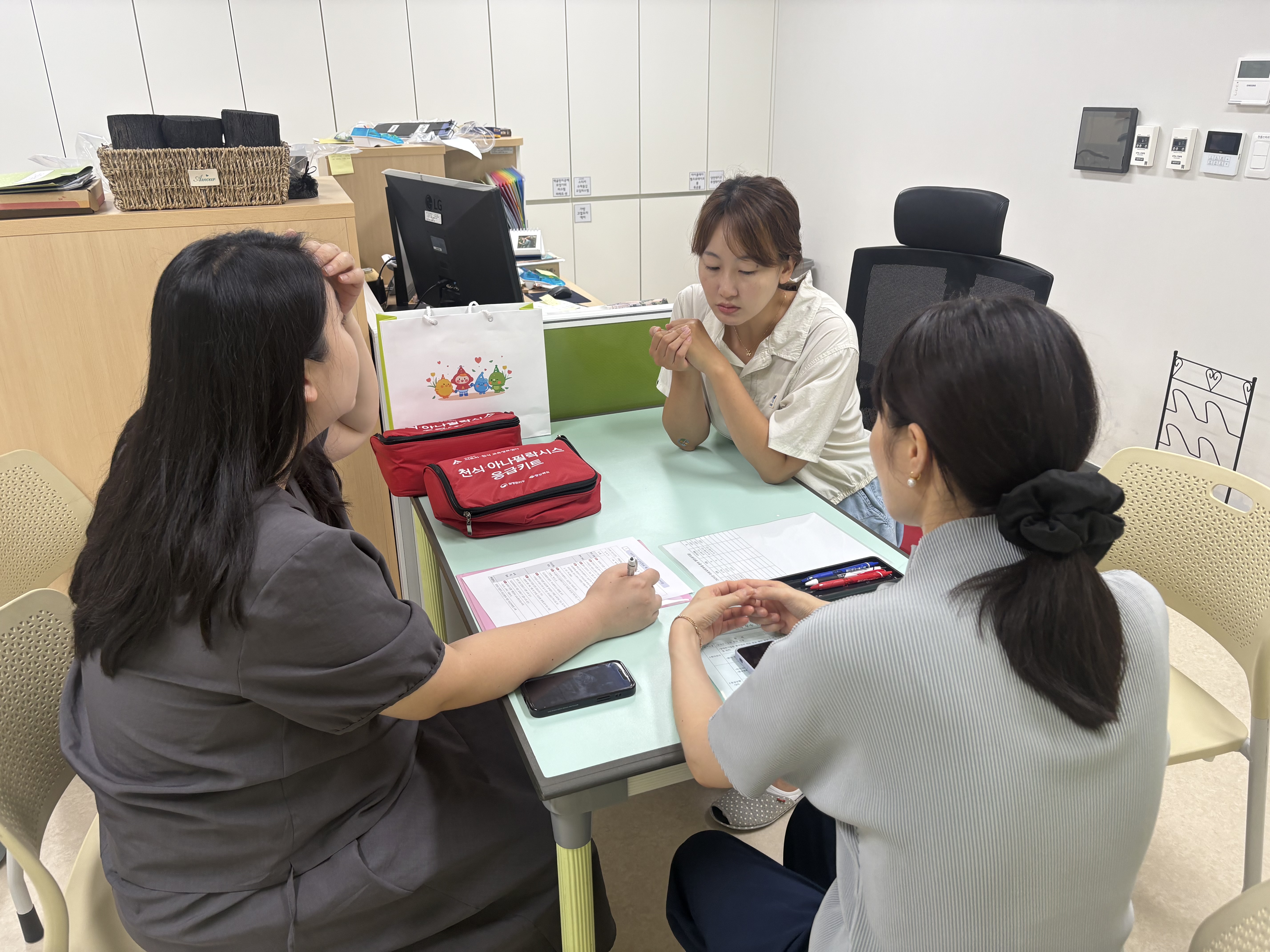 고령초병설유치원 안심학교 현장점검