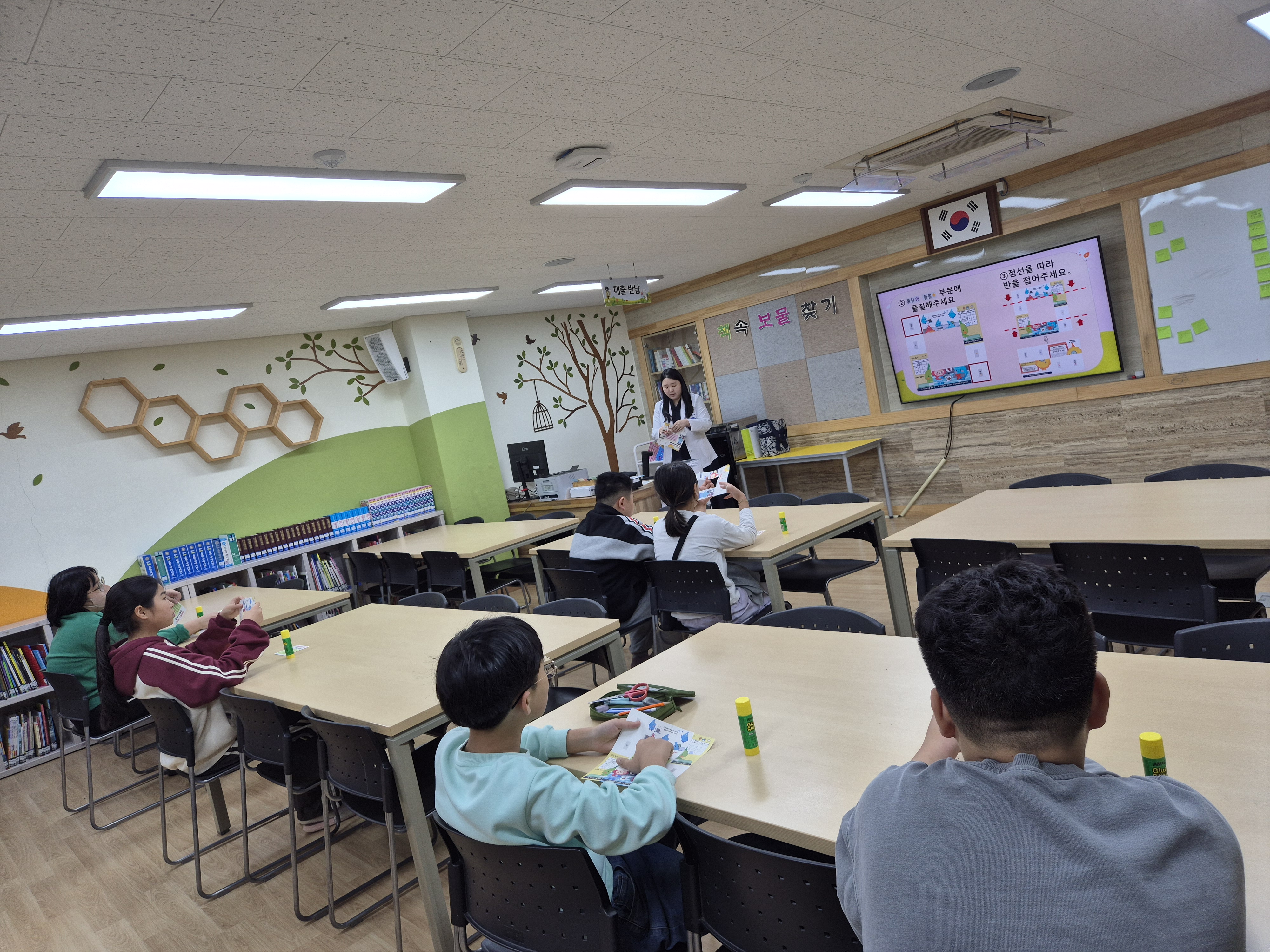 성주군 벽진초 학생대상 알레르기 질환 교육