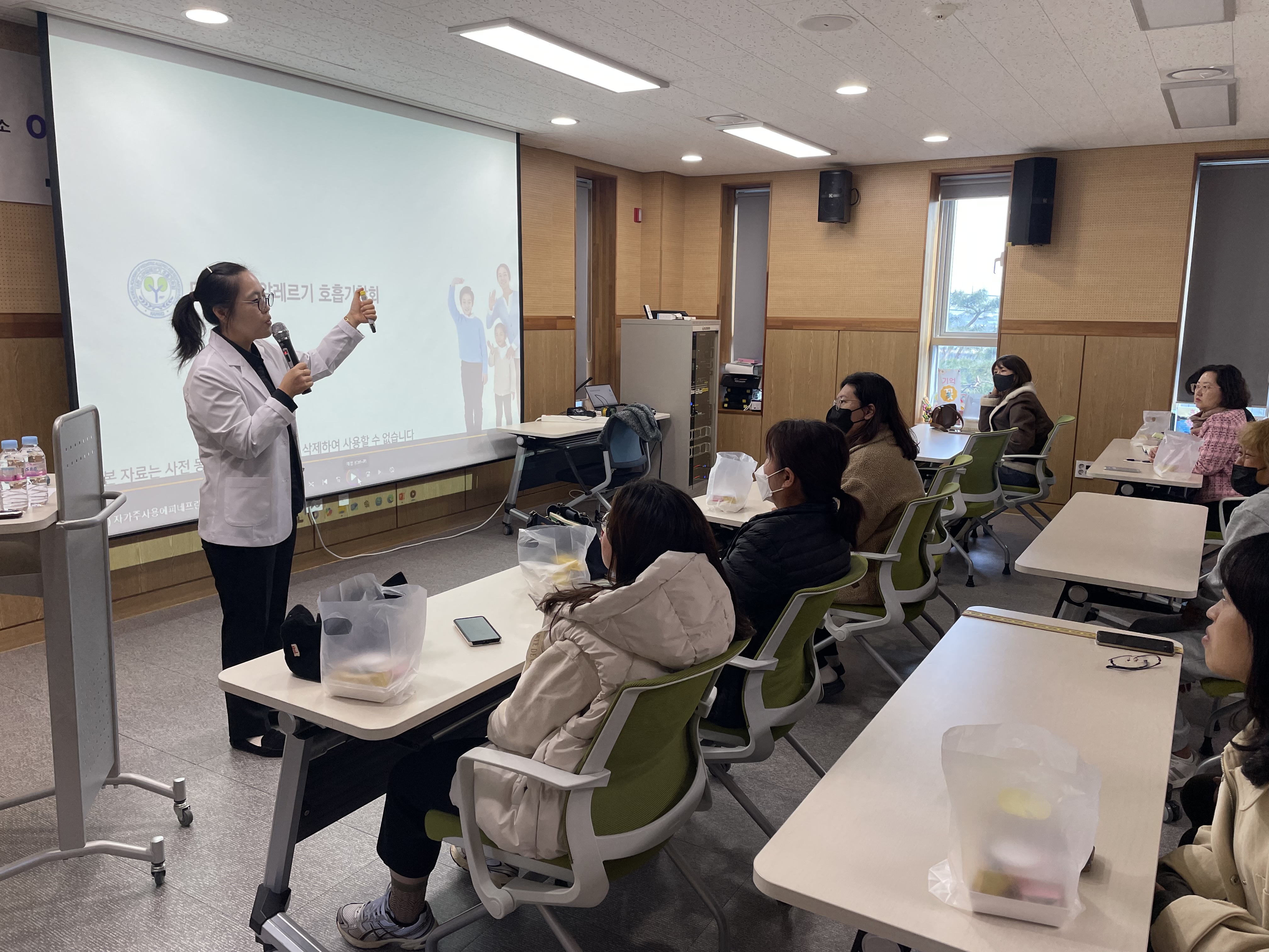 구미시구미 시민아카데미 실습교육