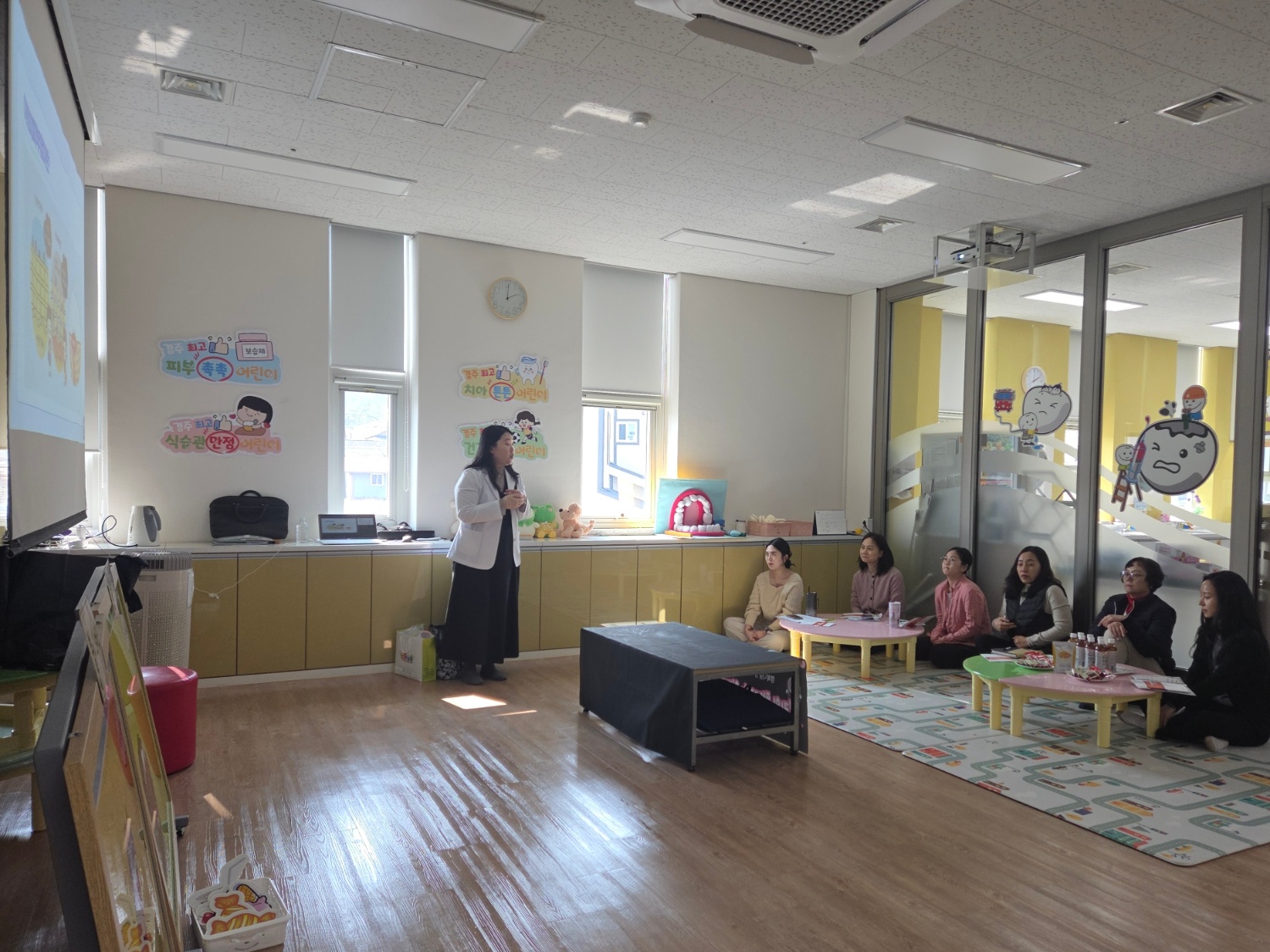 경주시 주민건강지원센터 담당자 및 기간제 알레르기 질환교육 및 실습