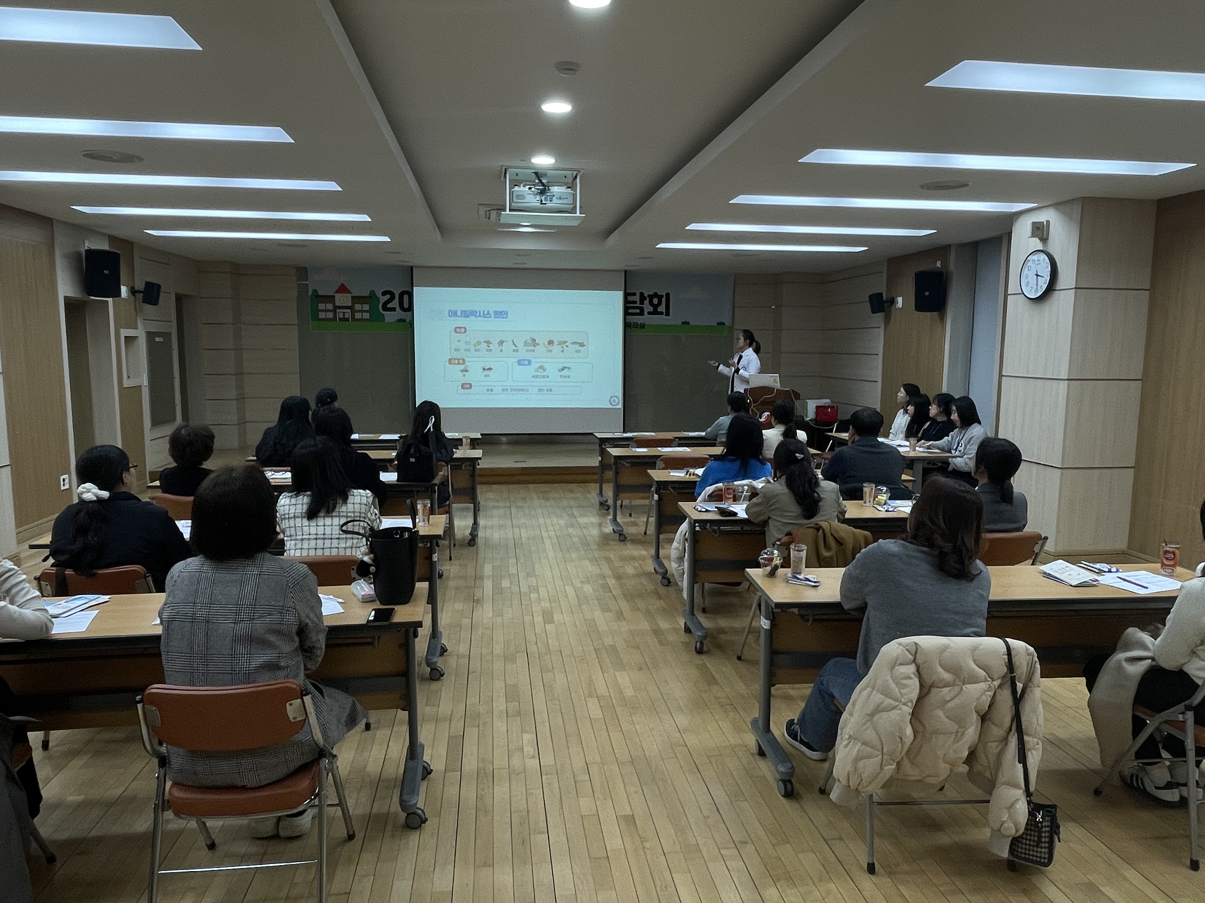 영양군 사업설명회