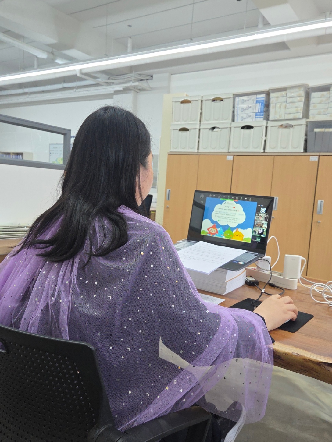 유치원, 어린이집 비대면교육(1차:알레르기비염)