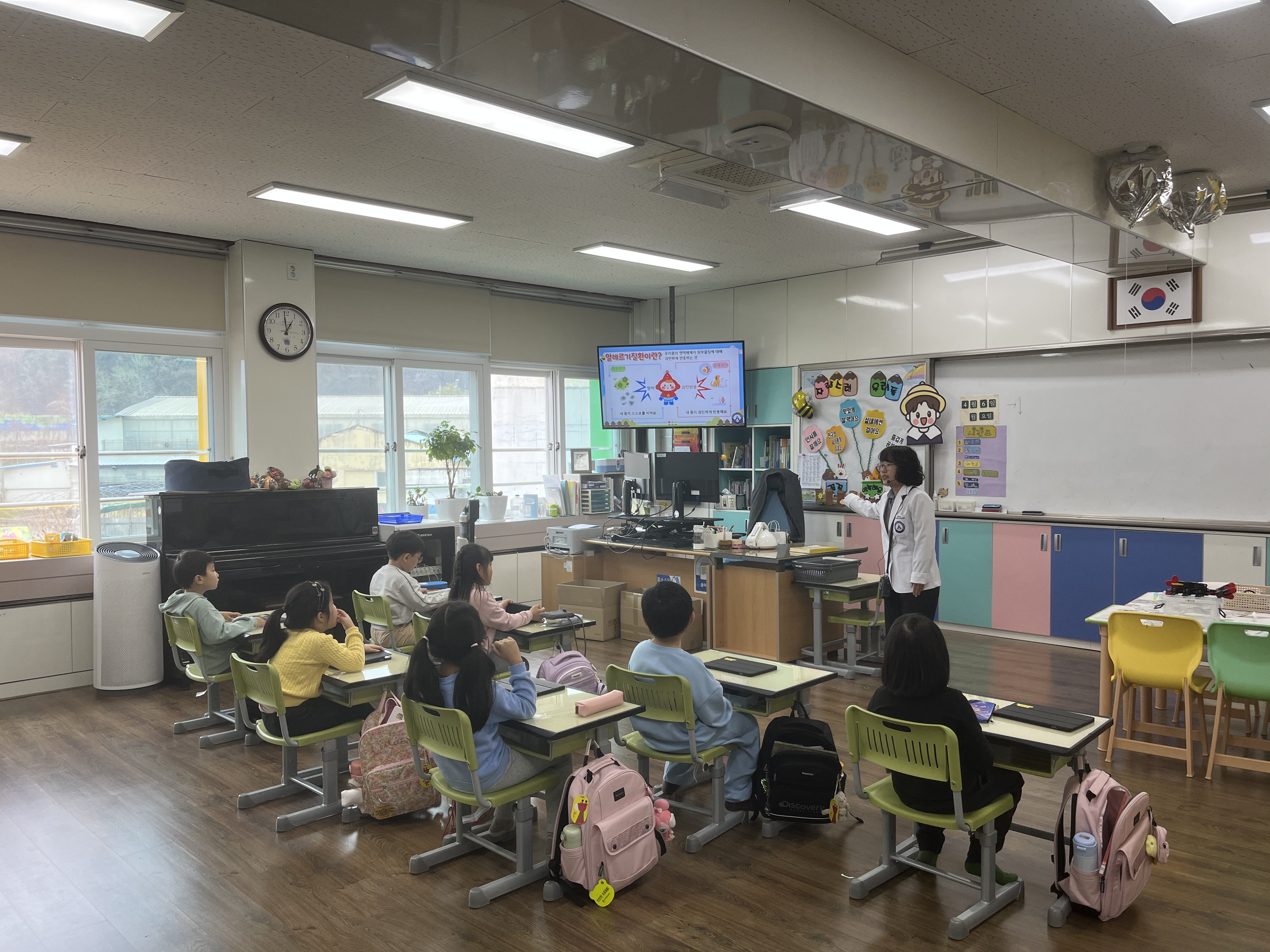 영주시 안정초 학생대상 알레르기질환 교육