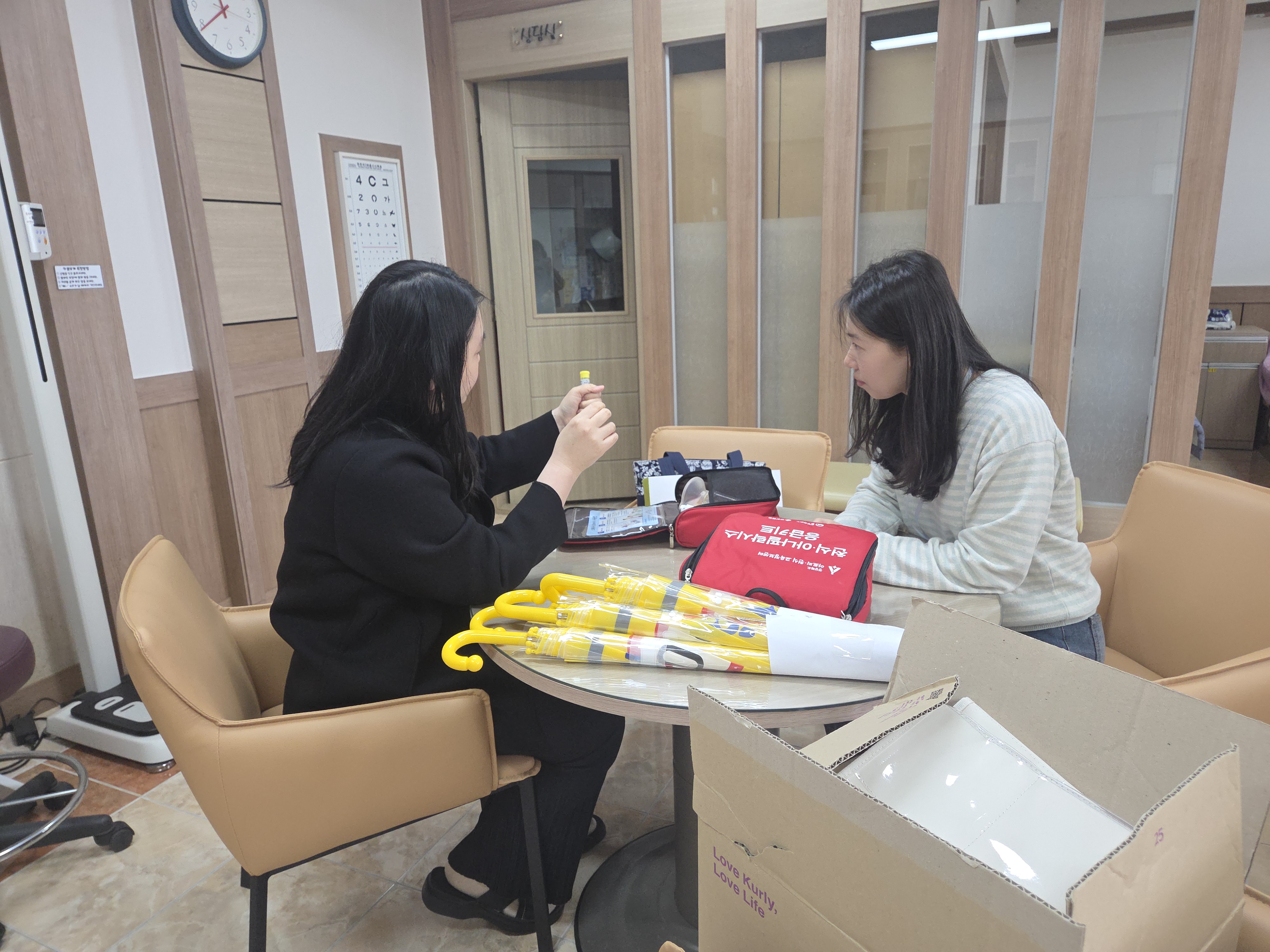 영주시 영주중앙초 신규안심학교 물품지원