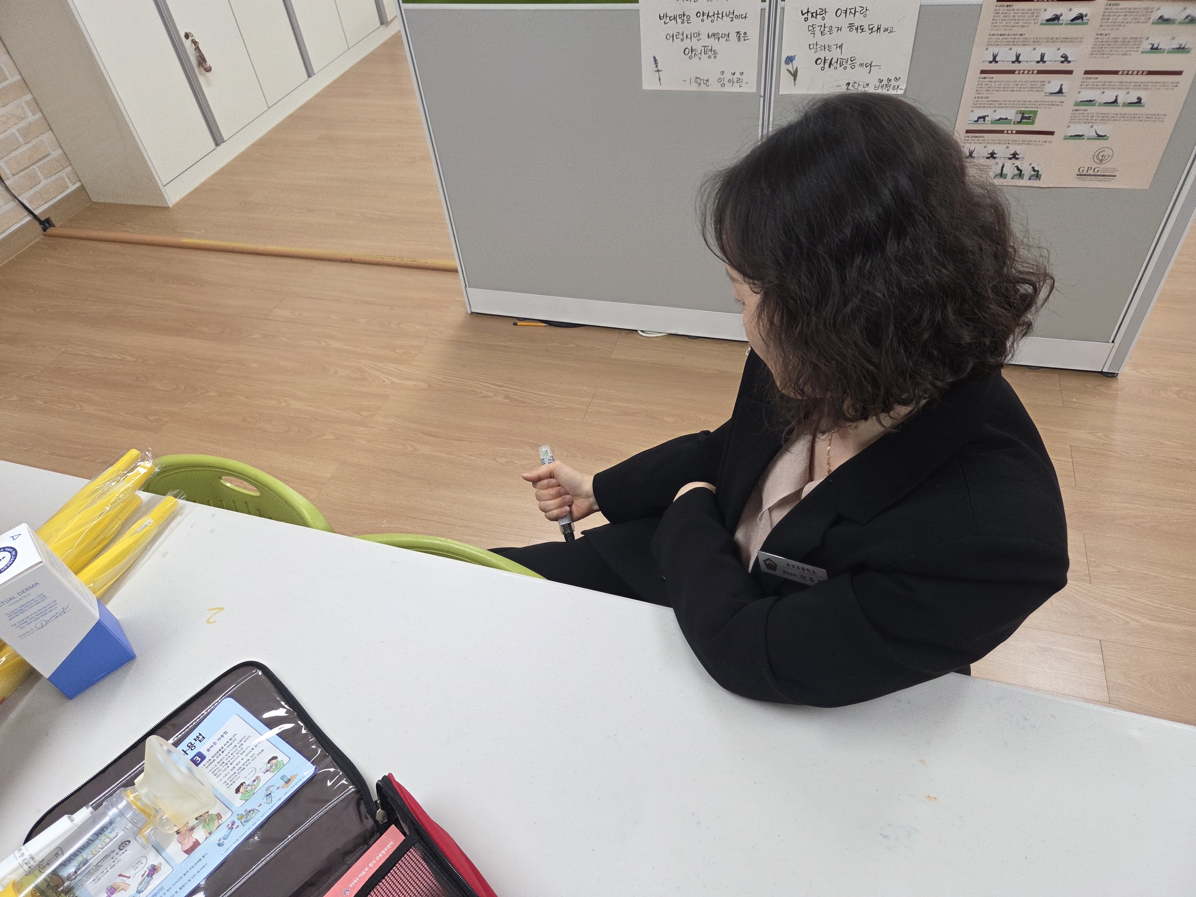 봉화군 춘양초 신규안심학교 물품지원 및 응급상황대처법 교육