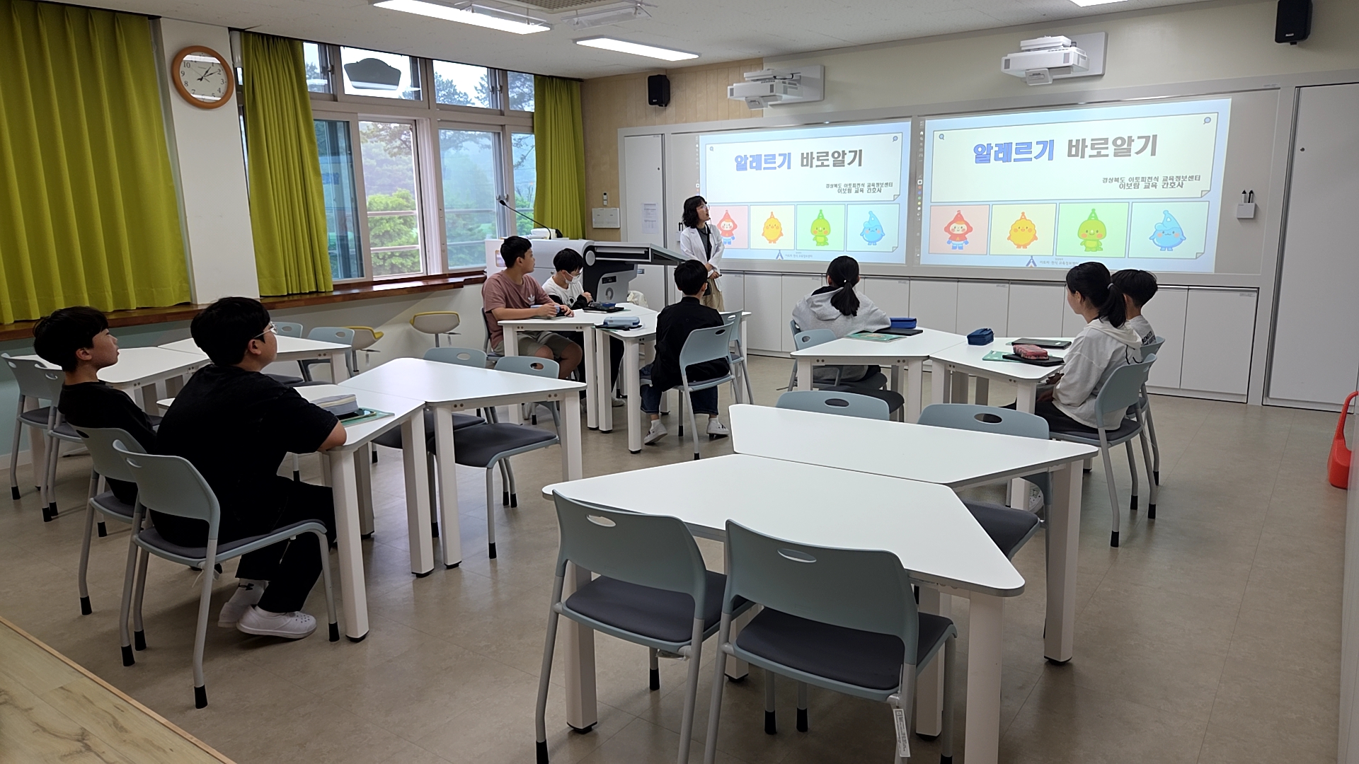 안동시 서선초 학생대상 알레르기 질환 교육