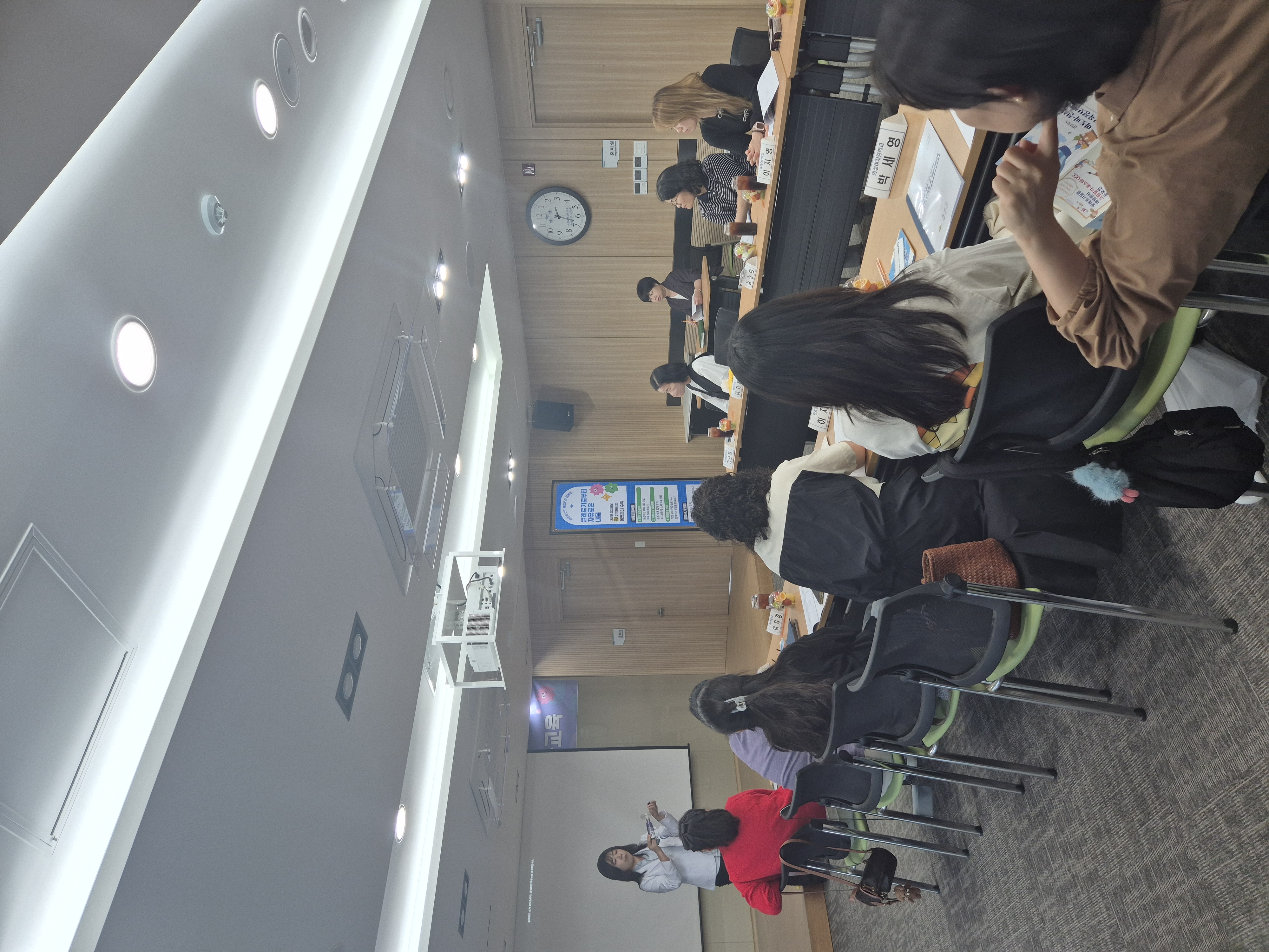 의성군 사업설명회