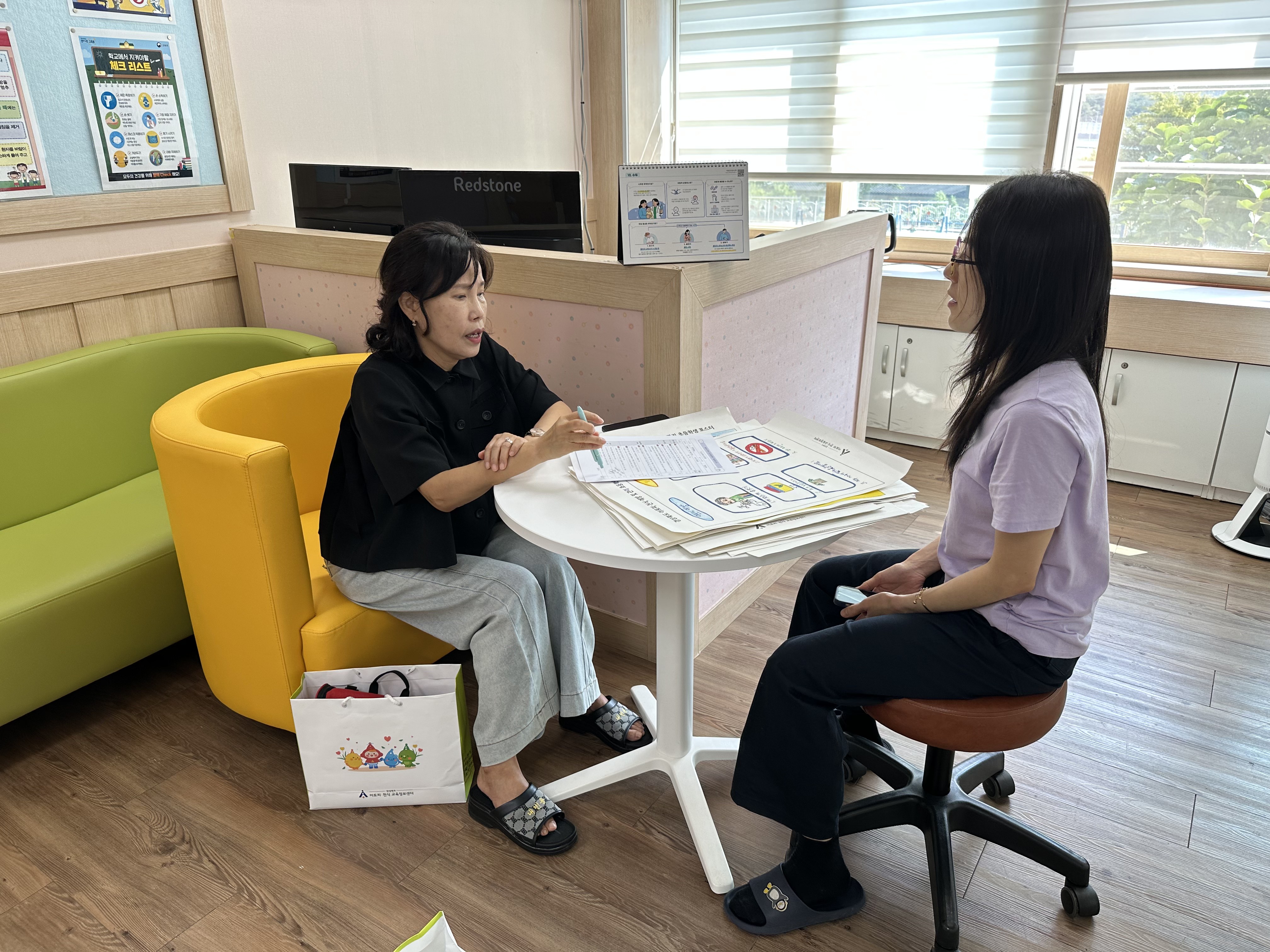 칠곡군 우수안심학교 점검 (학림초,관호초,국공립왜관하나어린이집)